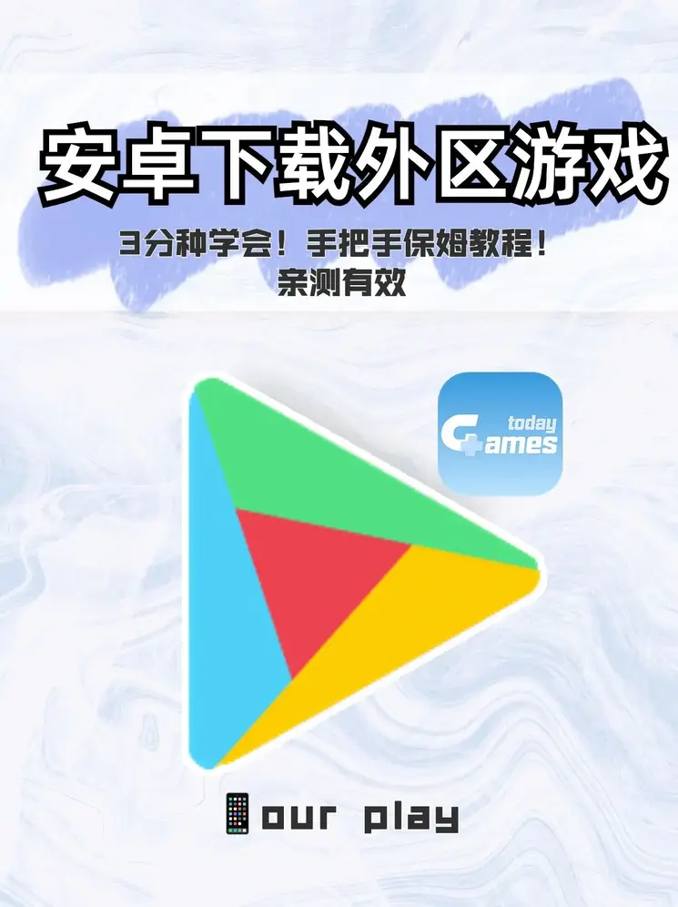 博鱼是什么品牌下载截图0